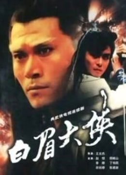 福利姬 蓉蓉小妖精 豹纹内裤 [2V,57M]